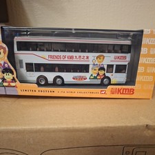 Corgi 43223  Friends Of KMB