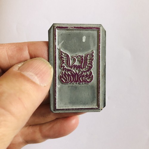 Letterpress printing plate - letterpress,