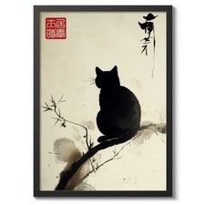 Cat II by Matsumoto Hoji Print, Japanese Sumi-E Poster, Animal Wall Art Decor,