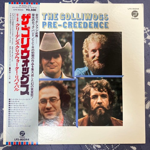 The golliwogs vinyl record - golliwogs,