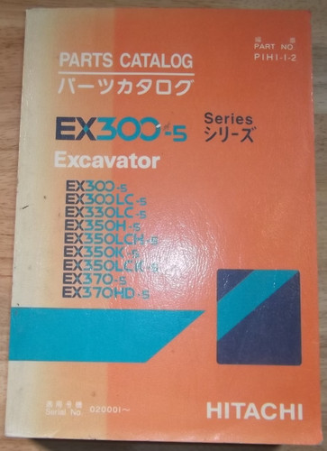 Hitachi ex300 ex330lc 5 - hitachi, ex300-5