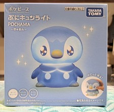 Pokemon Piplup PokePeace