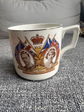 Royal Commemorative Mug May