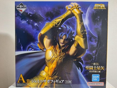 Saint seiya gemini - saint,