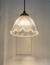 Vintage Holophane Prismatic