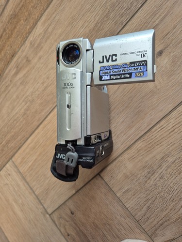 Jvc digital video camera - jvc,