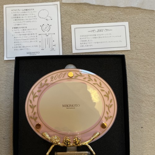 Mikimoto photo frame 2001 - photo,