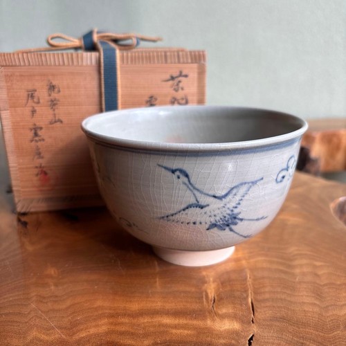 Odo kiln shoji - kiln, cloud