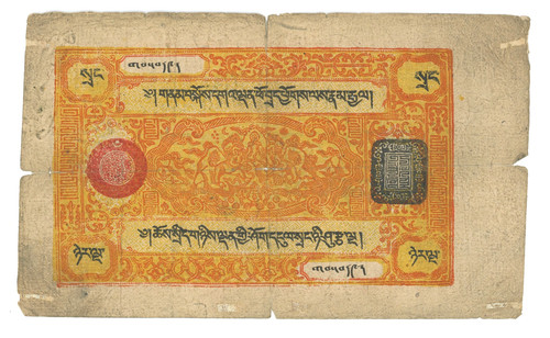 Tibet 1941 sprang - tibet,