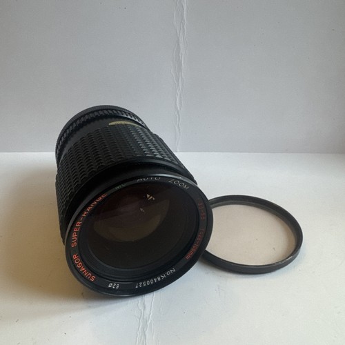 Sunagor super range 100mm - sunagor, super-range