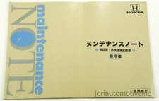 JDM HONDA MAINTENANCE NOTE