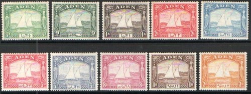 Aden 1937 dhows short set - 1937, of