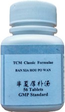 4x Ban Xia Hou Pu Tang  Wan
