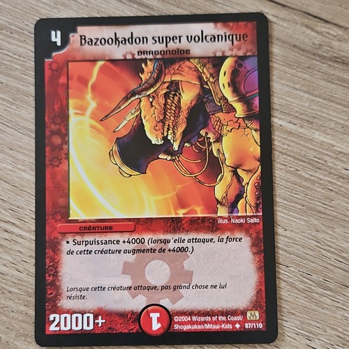 Duel masters bazookadon - duel,