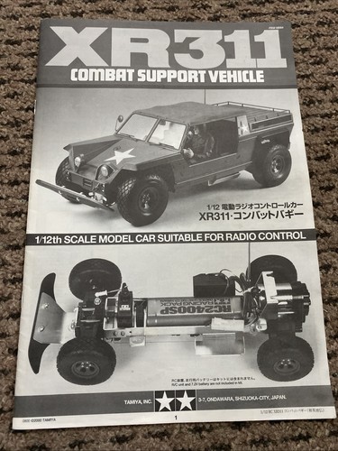 Tamiya xr311 manual - xr311,