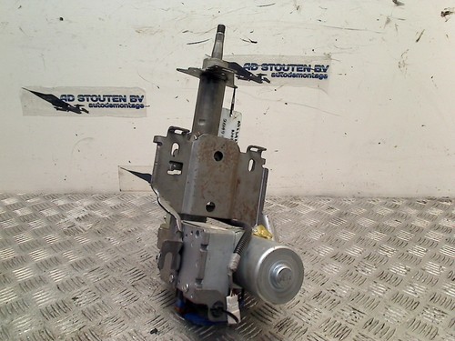 Steering column housing nissan - column,