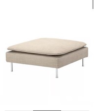 NEW IKEA Soderhamn SÖDERHAMN Cover OTTOMAN, Hillared beige 405.578.36