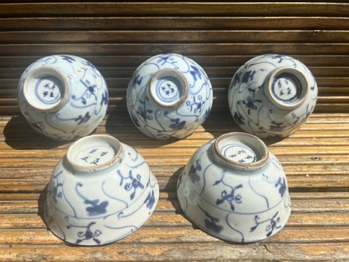 Set antique chinese - antique,