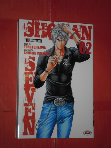 Gto shonan seven - gto-shonan, n°2