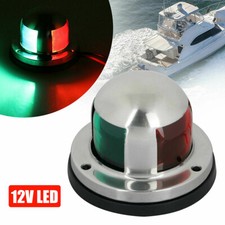 2 IN 1 Red Green Marine Boat