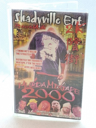 Whoo kid murda - kid, mixtape
