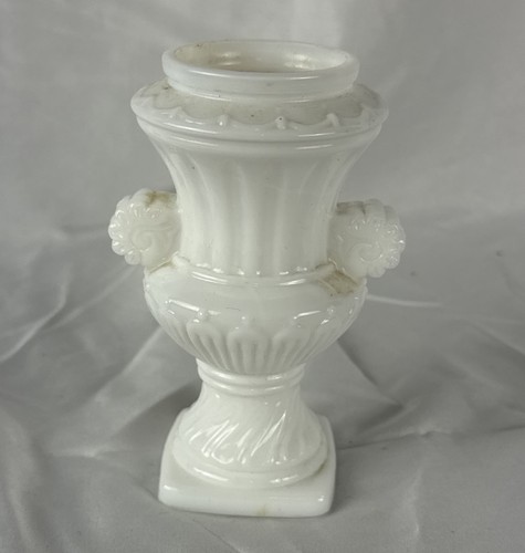 Vtg avon small milk glass - vtg,