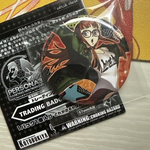 Persona dancing star night - 5,