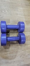Pair of 1KG Purple Dumbbells -