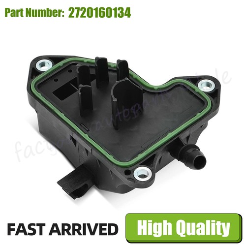 Engine oil separator - engine,