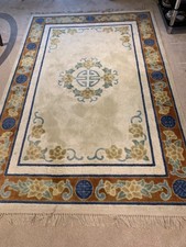 large rug 230cm  x 170cm - oriental