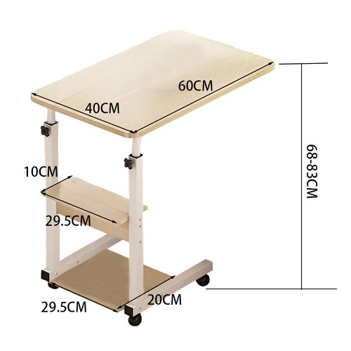 Height adjustable bedside desk - height,