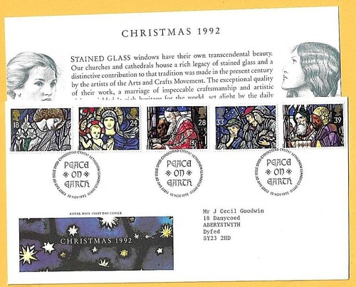 Royal mail 1992 fdc - royal,