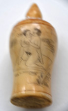 ANTIQUE 2.5" URN SHAPED