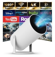 Portable Projector Smart Home