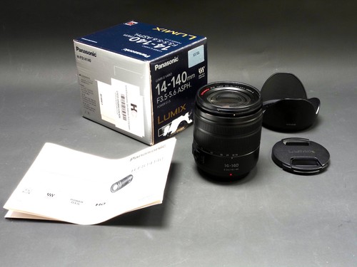 Panasonic lumix vario - panasonic,