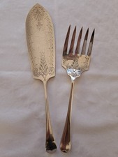 Vintage Mappin & Webb Princes