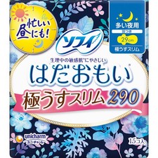 Unicharm Sofy Sensitive Skin