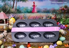 CRATE & BARREL EASTER EGG