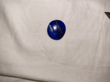 Small Lapis Lazuli Stone