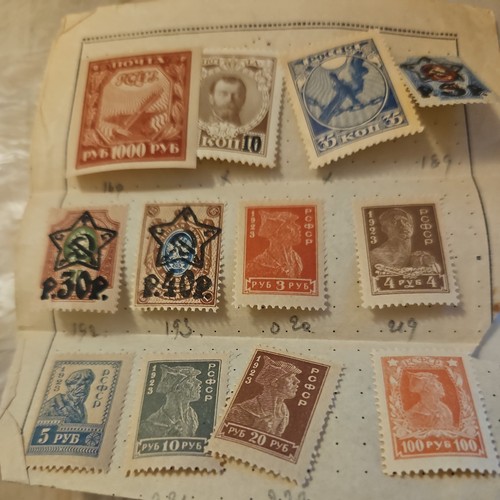 Russia 1922 1923 227 mnh - mnh, og