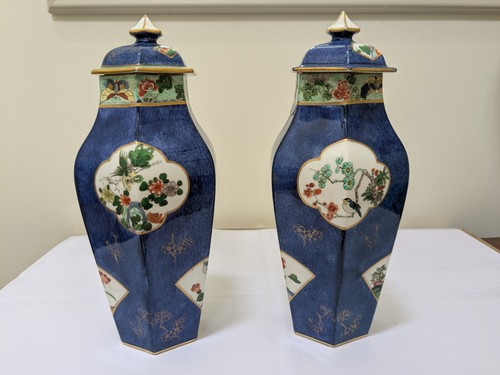 Pair antique royal - pair,