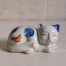 Oriental Sleeping Cat Figurine
