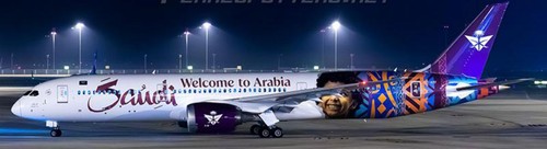 Aviation400 saudia boeing - saudia,
