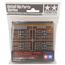 Tamiya Detail-Up Parts 1:350
