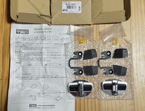 Trd door stabilizer - trd,