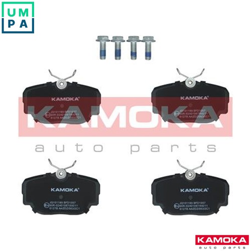 Brake pad set disc - pad,