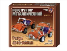 300 pieces Metal Construction
