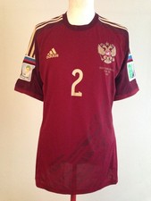 RUSSIA CCCP USSR #2 KOZLOV