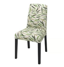 IKEA Covers x 4 for Bergmund