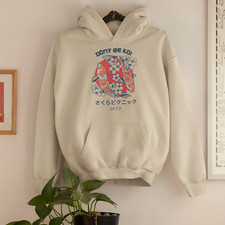 Dont Be Koi Sand Hoodie - Japanese Japan Carp Fish Unisex Mens Womens 1977 Haiku